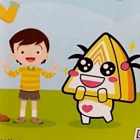นายจ้าง สปส.อุดรธานี