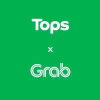 Grab รายงานปัญหา