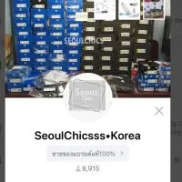 SeoulChicsss