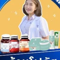 🎉กลุ่มVIPร้านโฟกัส 🎉
