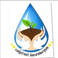 ราชภัฏก้าวหน้าจิตอาสาพัฒนาชุมชน💚💛
