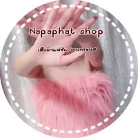 Napaphat shop