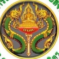 งานภาษีที่ดินและสิ่งปลูกสร้าง อบต.งิ้วราย อ.ตะพานหิน จ.พิจิตร