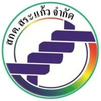 สกต.สระแก้ว จำกัด
