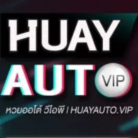 กิจกรรม HAT.VIP
