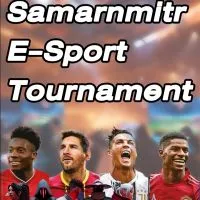 Samarnmitr E-sport 2023