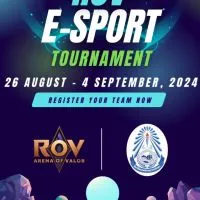 RoV E-Sport Tournament P.R.W.