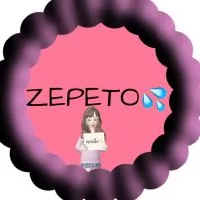 แจกของ(ZEPETO)💦🧸