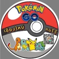 Pokémon go maejo Chiangmai