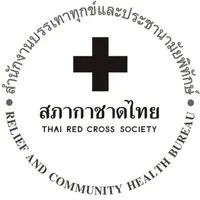 สถานีกาชาดที่ 2 (กรุงเทพฯ) สุขุมาลอนามัย