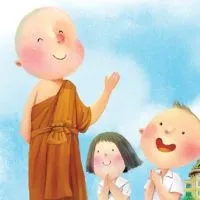 อาชีวศึกษาวิถีพุทธ