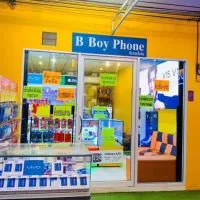 มือสองBboyphone📱