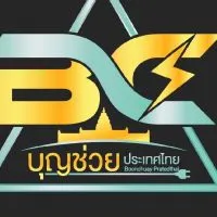 EVS Thailand BC