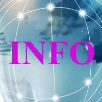 e-plan/INFO โซน