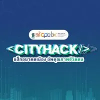HACKADAY2023 SIRISOFTxKMUTT