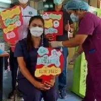 ตรวจสอบการรับวัคซีน