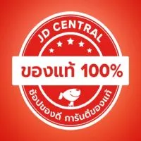 หั่นราคา JD chop shop