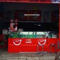 ร้านมีนบุรี สำรอง