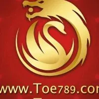 เบอร์สวย เบอร์มงคล 7898789