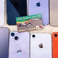 ตัวแทน🍎ล้านก้าว