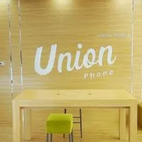 Union phone จำหน่ายสินค้าApple หลุดจำนำ VIP