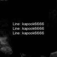 ปลีก-ส่ง line : kapook6666 ( งดตามหาลงขาย )