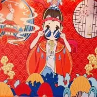 Chinese JPV
