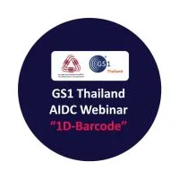 GS1 Thailand AIDC Webinar