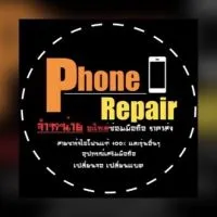 ขายส่งอะไหล่มือถือ ฟิล์มกระจก ทุกรุ่น byPhoneRepair