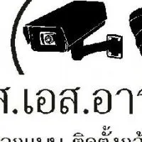 ติดตั้งกล้องวงจรปิด​ CCTV​ online