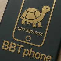 BBT Phone 🐢