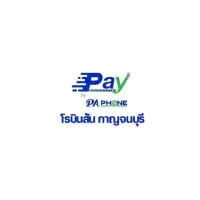 เคส ฟิล์ม อุปกรณ์มือถือ PAโรบินสันกาญจนบุรี