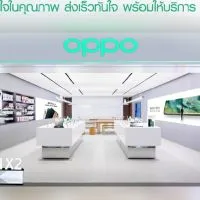 Oppo  market Online