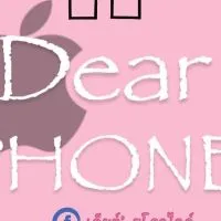 ตัวเเทนจำหน่าย iPhoneร้านเดียร์🛍️