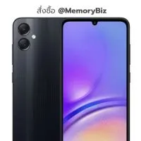 ซื้อ-ขายโทรศัพท์มือถือ ราคาส่ง SmartPhone Tablet by STEC