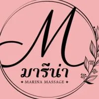 Marina massage มารีน่า เชียงใหม่