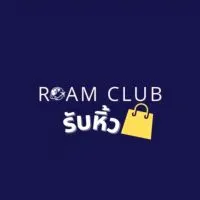 ROAM CLUB รับหิ้ว🛍️