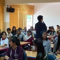 แม่อาย 2563
