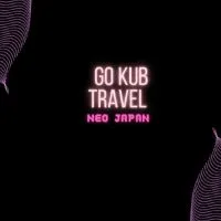 GO KUB TRAVEL เที่ยวญี่ปุ่นเท่านั้น