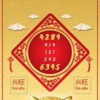 ปฎิทินศาตร์จีน