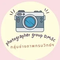 PHOTOGRAPHER GROUP DMSc