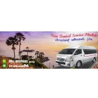 เช่ารถตู้พร้อมคนขับ Phuket