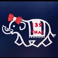 139泰國代購
