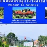ลูกค้าหาคนขับหาดใหญ่ สงขลา ราคาเหมา ราคาระยะทาง