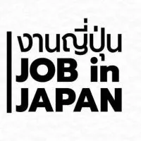 🇯🇵ท่องเที่ยวญี่ปุ่น&ไต้หวัน🇹🇼