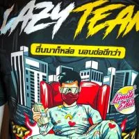 แก็งขี้เกียจ - Lazyteam