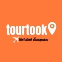 tourtook : ทัวร์ถูก