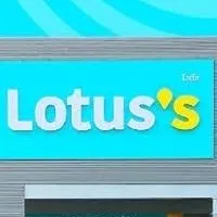 Lotus's กาญจนบุรี