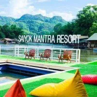 Saiyok Mantra Agent Club