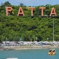 ที่พักเกาะล้าน ที่พักพัทยา และ บริการรถ แท็กซี่ทั่วไทย